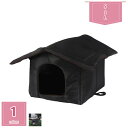 800円OFFクーポン 猫ベッド 猫ハウス 屋外防水 猫小屋 犬小屋 ペットベッド キャットハウス ドッグハウス ペット用寝袋 猫の家 野良猫犬 屋外キャビンシ...