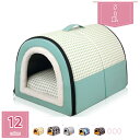 400円OFFクーポン 犬ハウス ペットハウス ドーム型 2way 室内 オールシーズン 猫ハウス 犬ベット ペットベッド 中型犬 小型犬 水洗える 折りたたみ...