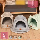 800円OFFクーポン 猫 ベッド ドーム 冬 猫ハウス ペットベッド 冬用 洗える 暖かい ふわふわ もこもこ 猫用ベッド 小型犬 キャットハウス クッション...