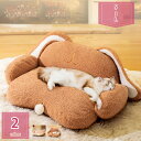 800円OFFクーポン 猫 ベッド 犬 ベッド 冬 洗える 通年 エアコン部屋用 クッション ふわふわ ペットベッド 柔らか 暖かい もこもこ 室内 高反発 ぐ...