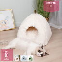 800円OFFクーポン 猫 ベッド 猫ハウス 冬 ドーム型 クッション ペットベッド 洗える ふわふわ 小型犬 滑り止め 可愛い 犬猫 マット ペット用品 軽量...
