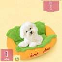 犬 ベッド 中型犬 冬 ペットベッド ふわふわ 洗えるペットベッド 冬用 猫用ベッド クッション ペット用ベッド 寒さ対策 子犬 猫用 寝床 北欧 ペットソファ...