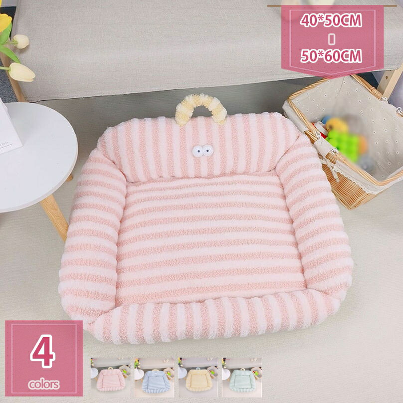 500円OFFクーポン 猫 ベッド 冬 ふわふわ 猫用 クッション ペットベッド 猫用ベッド 冬 犬 ベッド もふ..