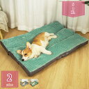 猫 ベッド 冬 ふわふわ 猫用 クッション ペットベッド 猫用ベッド 冬 犬 ベッド もふもふベッド 小型犬 中型犬 猫 ネコ ベッド 室内 マット クッション 洗える あったか おしゃれ 柔らか 保温 防寒 四季通用 滑り止め付き holosbird-goods1