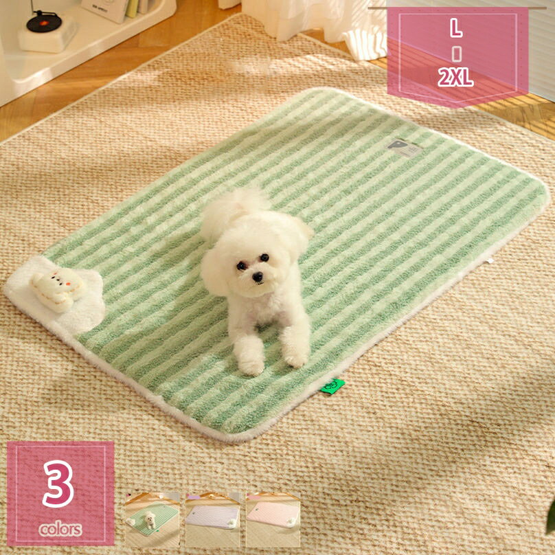 300円OFFクーポン 犬 ベッド 猫 ベッド ペットベッド 犬 ベッド 中型犬/小型犬 滑り止め 型崩れしない 洗える 猫のベッド 猫用ベッド 犬用ベッド 犬 ベッド 冬 床暖対応 ふわふわ暖か 通年使える ペット用グッズ ペットクッション holosbird-goods1のサムネイル