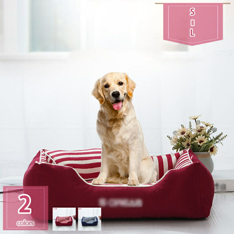 ペットベッド 洗えるカバー ペット ソファー モコモコ クッション スクエア 安眠 ベッド 犬 猫 寝床 四季通用 マット ぐっすり眠る 休憩所 かわいい 寝台 小型犬 中型犬 シニア犬用ペット用ベッド holosbird-goods1