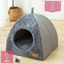 ドーム型 ペットベッド 犬 猫 ベッド 冬 おしゃれ ドーム ハウス 暖かい ペット ふわふわ 犬用ベッド ネコベッド クッション ドームベッド 猫用ベッド 犬...