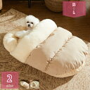 猫 ベッド ドーム 犬 猫 ソファー ベッド マット 猫用品 犬用 キャットハウス ドーム型 防寒 あったか ペットハウス 2WAY クッション ペットベッド 猫用ベッド 犬猫用 小型犬 寝床 ペット用品 通年タイプ ふかふか 洗える holosbird-goods1