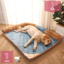 猫 ベッド 犬 ベッド ペット ベッド 犬 クッション もこもこ ふわふわ 可愛い 暖かい ふかふか 寝床 丸洗い可 中型犬 大型犬 滑り止め 防寒 ソファ ペ...