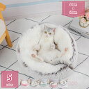 猫 ベッド 冬用ペットベット 犬用ベッド ペットベッド クッション ネコ 猫用 ペットソファ 洗える 中型犬 小型犬 うさぎ 冬 滑り止め 丸洗い ふわふわ かわいい 寒さ対策 ペット用品 秋と冬通年タイプ クッション holosbird-goods1