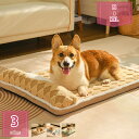 ペットベッド ふわふわ 猫ベッド 犬 クッション 冬用 ペット ベッド 猫 犬 ベッド 冬用 猫 クッション ペット用ベッド 猫 寒さ対策 子犬 猫用 小型犬 ...