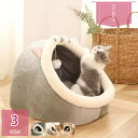 400円OFFクーポン ペットベッド 冬 ふわふわ ドーム ベッド 猫 ねこ ハウス 通年 犬 猫 ベッド グッズ 洗える 暖かい 子犬 小型犬 ベッド ドーム...