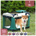 1000円OFFクーポン 猫 キャリーバッグ きゃりーバッグ メッシュ窓 ファスナー カーテン付き 猫 キャリー 犬 キャリーバッグ 変形しない 通気性 車載 旅行 通院 災害避難用 ペット キャリーバッグ 猫用 犬用 小型犬用 手提げ キャリー ショルダー holosbird-goods1