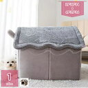 800円OFFクーポン ペットハウス ペットベッド 犬ハウス 猫ハウス 犬 猫 ベッド 室内 屋根付き ドーム型 お洒落 かわいい 2way クッション 夏 洗...
