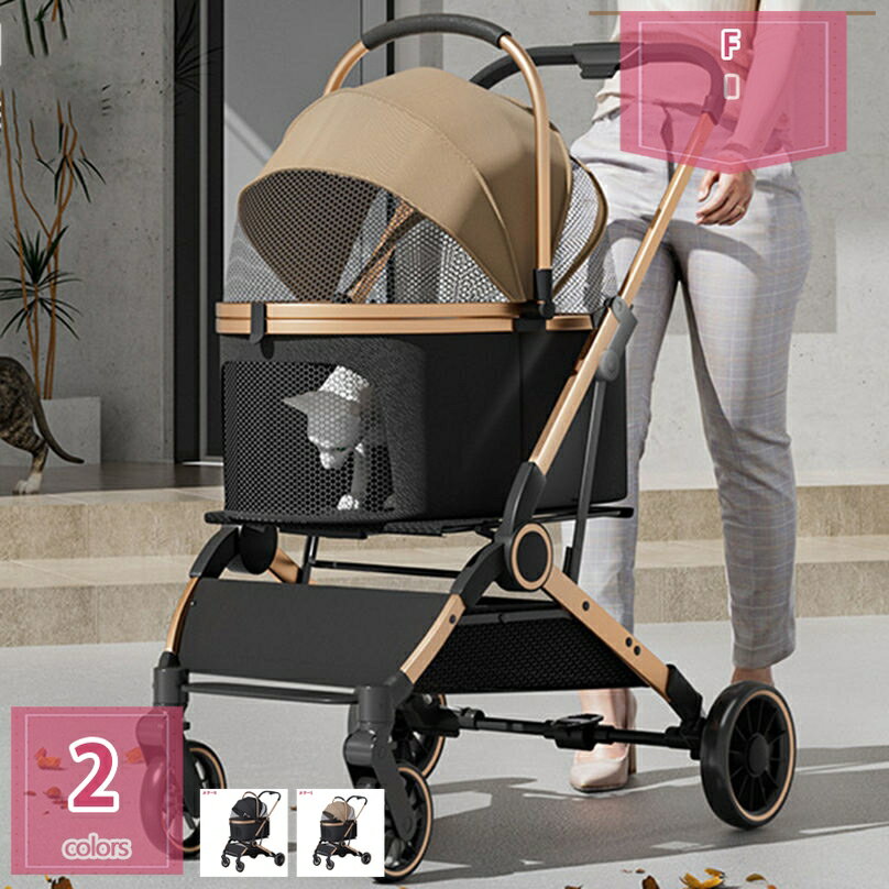 2000円OFFクーポン3Wayペ...