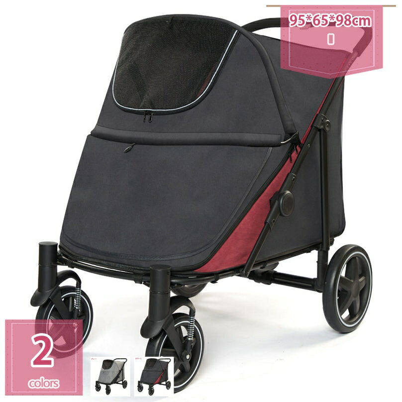 大型犬対応 ペットカート 耐荷重 60kg 座面 洗える 中型犬 大型犬 多頭用 ドッグカート 犬カート 犬用カート ブレーキ ストッパー付き ペット ペット用 キャリー カート ペットバギー holosbird-goods1