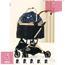2000円OFFクーポン ペットカート 対面式 分離式 2way 折りたたみ 多頭 中型犬 小型犬 フルオーペン 4輪 アルミ製 収納 軽量 ストッパー付き 組立簡単 犬カート ドッグカート ペットバギー キャリバッグカート holosbird-goods1