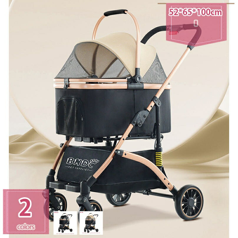 ペットカート 小型犬 軽快走行 分離式 4輪ペットカート 対面式 ペットキャリー 犬カート 犬用バギー 折りたたみ式 自立可 多頭 小型犬 中型犬 犬バギー 猫 前輪360°後輪ブレーキ付多機能 holosbird-goods1
