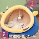 犬 ハウス 犬ハウス 犬ベッド ソファーベッド 犬用 ドーム型 屋根 ペットハウス 猫ハウス 猫ベッド 犬猫兼用 春 秋 冬 小型犬 犬小屋 室内用 暖かい クッション付き ふわふわ おしゃれ 折りたたみ可 お手入れ簡単 holosbird-goods1