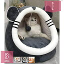 ペットベッド ドーム型 ペットハウス 2way 犬猫用 室内用 オールシーズン ふわふわ クッション付き 犬小屋 猫 テント おしゃれ 洗える 折りたたみ可 寝床 冷暖房 ホットカーペット対応 ペット用品 小型犬/猫用 ベッド holosbird-goods1