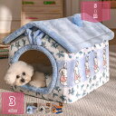 ペットベッド ドーム型 ペットハウス 犬猫用 室内用 オールシーズン ふわふわ クッション付き 犬小屋 屋根付き 猫 テント おしゃれ 洗える 折りたたみ可 寝...