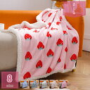 300円OFFクーポン ペット ブランケット 毛布 猫犬用 マット タオル 大判 ソフト 洗える フリース ふわふわ 暖かい 防寒 保温 洗える 犬小屋 ケージ ベッドカバー 布団 敷き物 子猫 わんちゃん 中型犬 猫 ふかふか 通年 四季適用 ペット犬用 holosbird-goods1