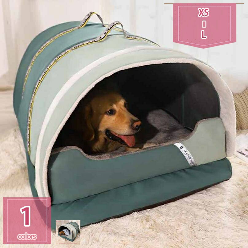 777円OFFクーポン ペットベッド 犬 猫 ハウス ドーム型 ベッド ペットハウス クッション 洗える 通年 ドーム ペットソファ 中型犬 大型犬 ベッド ふわふわ もこもこ 春 夏 秋 冬 犬用品 猫用品 保温 滑り止め おしゃれ かわいい 柔らか ペット用品 holosbird-goods1