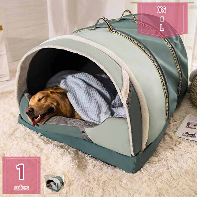 1000円OFFクーポン 猫 ベッド 冬 ペットベッド ドーム型 キャットハウス ドーム型ベッド 暖かい ふわふわ 寒さ対策 室内用 ペットハウス 休憩所 冬用 マット クッション ペット用品 大型犬 洗える ぐっすり眠れる クッション付き 猫小屋 holosbird-goods1