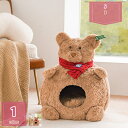 猫 ハウス 猫用ベッド 冬 ドーム型 ベッド 犬小屋 ペットハウス ペットベッド 秋冬用 保温防寒 超小型犬 猫用 クッション付き あったか 室内用 可愛い 柔らか 水洗え 滑り止め おしゃれ ハウス ペットクッション 冬用ベッド holosbird-goods1