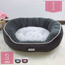 1600円OFFクーポン ペットベッド 円型 猫ベッド かわいい 小型犬・猫用 ペットソファ レザー コットン ペット用品 ペット用 グッズ ペットクッション ...