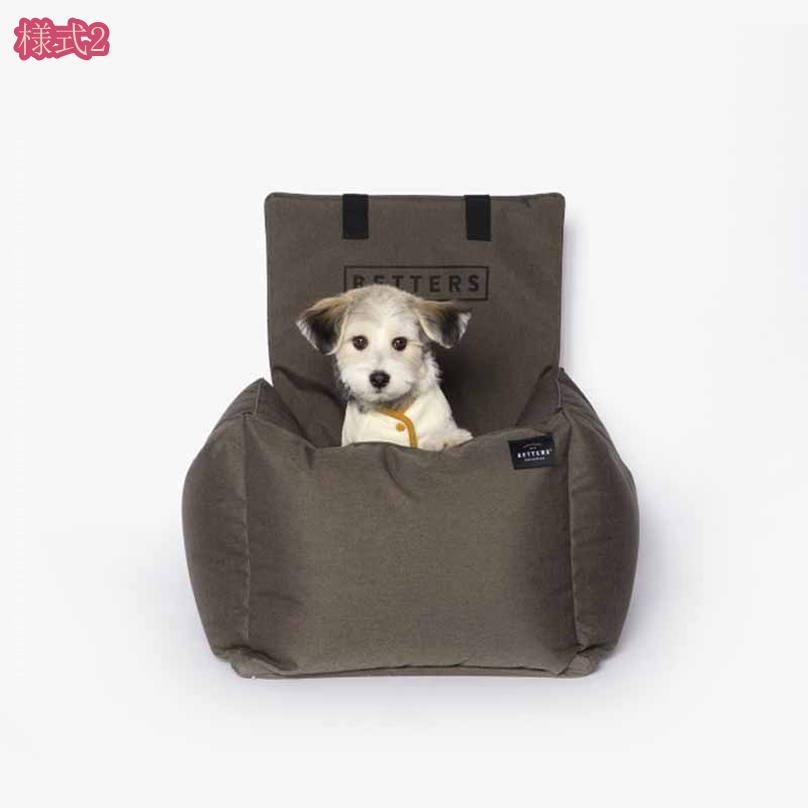 500円OFFクーポン 犬 車ドライブボックス ペットベッド 車用ペットシート ペットキ...