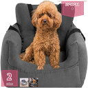 800円OFFクーポン 中型犬用 ドライブボックス 犬 車用ペットシート ペット用 ドライブシート キャリーバッグ 座席シート 車 小型犬 お出かけ 猫用 洗濯...