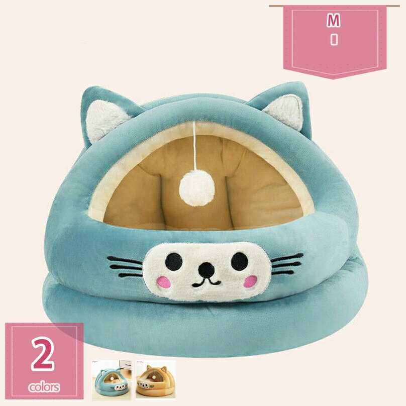 500円OFFクーポン ペットベッド 犬 猫 ペット ベッド クッション マット 通年 オールシーズン 洗える ..