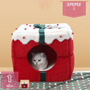 800円OFFクーポン ペットハウス 犬 猫用 ドーム型 室内用 猫用ベッド 犬小屋 秋冬 あったか ぬくぬく 洗える キャットハウス ふわふわ 寒さ対策 室内...