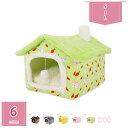 800円OFFクーポン 猫 べッド 犬 ベッド 猫ハウス 冬 猫用ベッド 猫 ドーム型 ペットクッション ペットソファ 可愛い 柔らか 水洗え 滑り止め 小型犬...