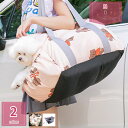 800円OFFクーポン 中型犬用 ドライブボックス 犬 車用ペットシート ペット用 ドライブシート キャリーバッグ 座席シート 車 小型犬 お出かけ 猫用 洗濯...