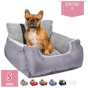 800円OFFクーポン ペット用 ドライブボックス 犬 猫用 ベッド キャリーバッグ 水洗い 飛び出し防止 清潔 通気 ボックス 車用ペットシート カー用品 後...