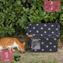 800円OFFクーポン 猫ハウス 猫ベッド 屋外 防水 屋外ペットハウス 猫の巣 野良猫 野良犬 アウトドア 防雨 防寒 暖かい 保温 安眠 折りたたみ可能 キ...