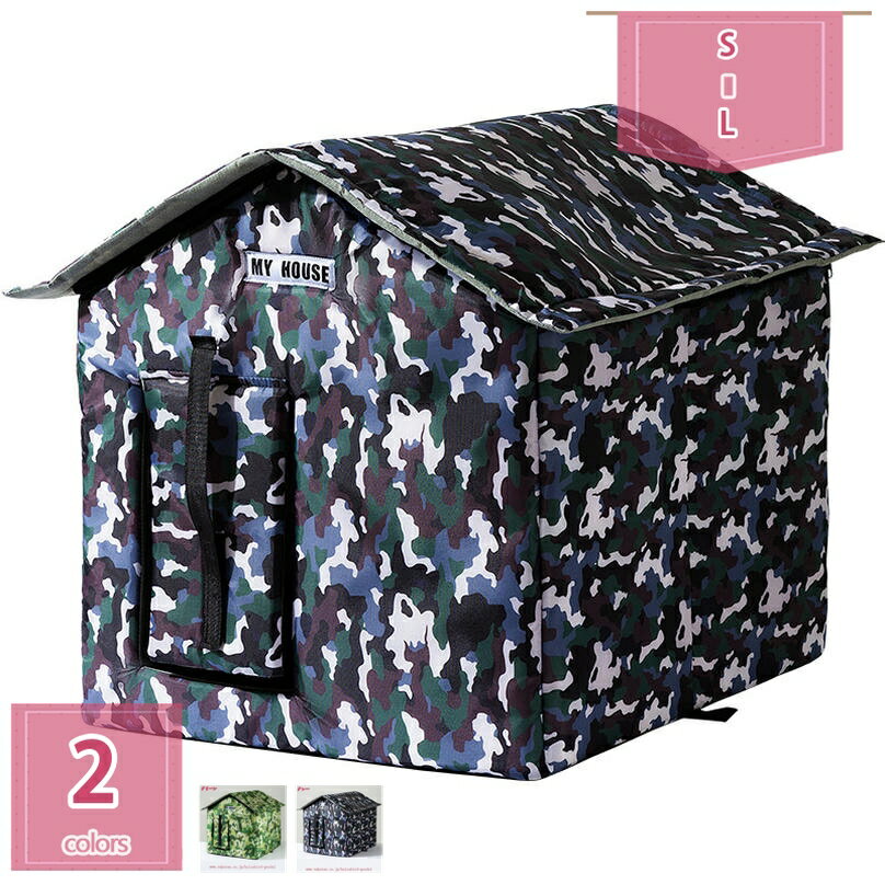 300円OFFクーポン 屋外猫ハウス 野良猫シェルター 防水 防風 防雨 屋外キャットハウス オールシーズン 耐候性 折りたたみ式 猫テント ペットの巣 ドッグハウス ポータブルペットハウス 換気 防寒 安全で暖かいペットハウス 野良猫の避難所 holosbird-goods1