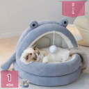 犬 猫 ベッド ドームハウス マット ペットベッド 夏用 折りたたみ ペット マット 洗える 猫ハウス 犬ハウス 室内 大型犬 中型犬 小型犬 保温 防寒 おし...