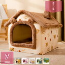 テントペットドーム 犬ベッド ペットベットド ベッド ドームベッド 犬ベット 犬ベット ねこベット 犬 猫 おもちゃ付き ペット ペットグッズ ペット ペット用...