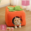 ペットハウス ペットベッド ドーム型 犬猫用 室内用 ふわふわ クッション付き オールシーズン 犬小屋 屋根付き 猫 テント おしゃれ 洗える 折りたたみ可 寝床 冷暖房 ホットカーペット対応 ペット用品 中型犬用 ベッド holosbird-goods1