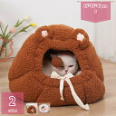ペットハウス 猫 ベッド ペット用ベッド 犬ハウス ドーム型 犬用ベッド 小型犬マット 昼寝 四季適用 防寒 保温 暖かい 柔らか ふわふわ もこもこ 犬 猫 ...