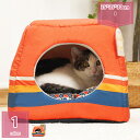 ペットハウス 猫 ベッド ペット用ベッド 犬ハウス ドーム型 犬用ベッド 小型犬マット 昼寝 四季適用 防寒 保温 暖かい 柔らか ふわふわ もこもこ 犬 猫 洗える 猫ハウス ペット用寝袋 キャットハウス 休憩所 冬用 安眠 holosbird-goods1