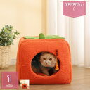 1600円OFFクーポン 犬 ベッド ドーム 冬 ペットハウス 猫 ハウス 猫用ベッド 温かい ドーム型ベッド 冬 防寒 ドーム型 ペットクッション ペットソフ...