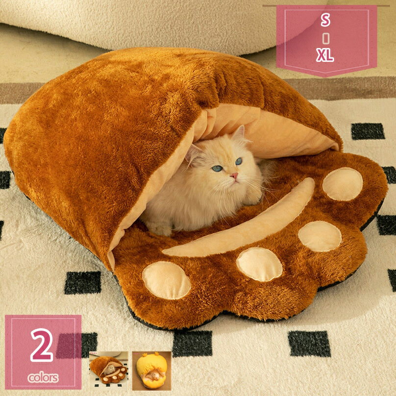 777円OFFクーポン 猫 ベッド 冬 ドーム型 ペットベッド 猫ハウス 厚手 暖かい 犬小屋 犬 ベッド クッション 子犬 小型犬 洗える ねこ用寝袋 キャッ...