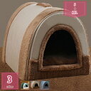 800円OFFクーポン 犬 猫 ハウス ペットハウス 暖かい ペットベッド 犬ハウス 猫用ハウス 犬用ベッド 犬小屋 小型犬 中型犬 猫 ベッド 冬用 ふわふわ...