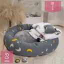 猫 ベッド ペットベッド 冬 丸型 猫 猫用 犬 犬用 小型犬 ペットマット ラウンド 円形 洗える 無地 シンプル かわいい 可愛い ねこ ネコ ペット ふわふわ 滑りにくい 犬ベッド 猫ベッド 洗濯可能 可愛い オシャレ 春夏秋冬 holosbird-goods1