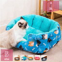 800円OFFクーポン 犬ベッド 猫用 ペットベッド ふわふわ ペットクッション 冬 猫 クッション 大きめ 寝床 小型犬 暖かい ペット ベッド 洗える ドッ...