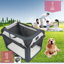 1000円OFFクーポン 猫 きゃりーケース 猫と小型犬のバックパック 中・大型猫用 小型犬用ペットキャリーバッグ メッシュ 通気性 耐久性 軽量で持ち運びが簡単車 車載 ドライブ キャンピング 旅行 災害避難用 ペットバッグ 屋外ペット用品 holosbird-goods1
